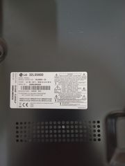 LG tv 32 χωρις χειρηστηριο