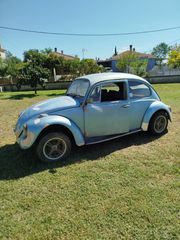 Volkswagen Beetle 1969 Σκαραβαίος