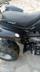 Ymc Sphinx 110 ATV 2007