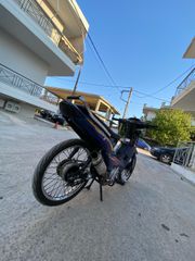 Honda Astrea Supra 100 1997