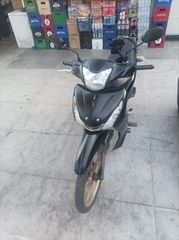Yamaha Crypton S 2024