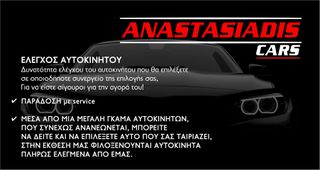 Mercedes-Benz C 180 2017 AMG LOOK_C63_ΑΥΤΟΜΑΤΟ!-thumb-2