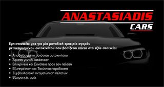 Mercedes-Benz A 180 2019 LED_136PS_FULL!-thumb-3