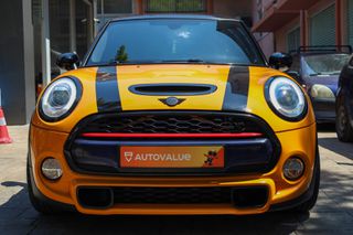 Mini Cooper S 2014 2.0cc 250hp (ΑΥΤΟΜΑΤΟ)  ΕΛΛΗΝΙΚΟ-thumb-4