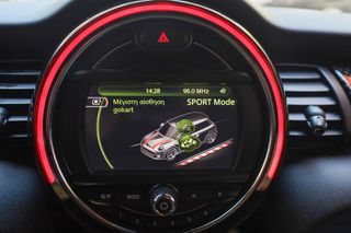 Mini Cooper S 2014 2.0cc 250hp (ΑΥΤΟΜΑΤΟ)  ΕΛΛΗΝΙΚΟ-thumb-36
