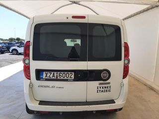 Fiat Doblo 2022 Cargo 1.6 MJT SX L2H1 Pack Tecnico ΕΛΛΗΝΙΚΟ!-thumb-6