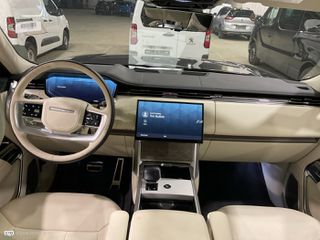 Land Rover Range Rover 2025 SV-thumb-3