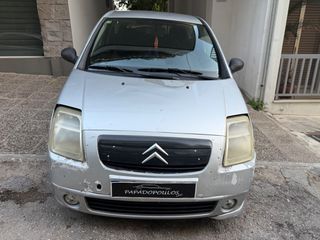 Citroen C2 2005-thumb-1