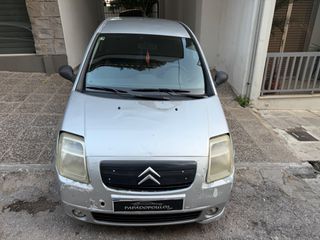 Citroen C2 2005-thumb-2