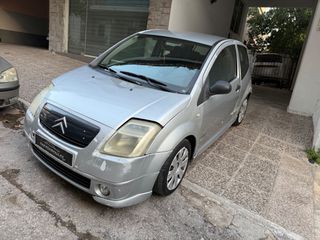 Citroen C2 2005-thumb-3
