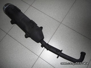 Ymaha X-MAX 250 μετά/νο τελικό εξάτμισης σε άριστη κατάσταση!!!!-thumb-2