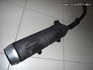 Ymaha X-MAX 250 μετά/νο τελικό εξάτμισης σε άριστη κατάσταση!!!!-thumb-4