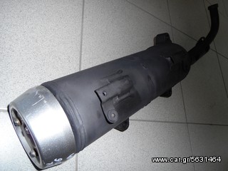 Ymaha X-MAX 250 μετά/νο τελικό εξάτμισης σε άριστη κατάσταση!!!!-thumb-7