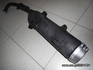 Ymaha X-MAX 250 μετά/νο τελικό εξάτμισης σε άριστη κατάσταση!!!!-thumb-6