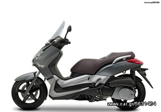 Ymaha X-MAX 250 μετά/νο τελικό εξάτμισης σε άριστη κατάσταση!!!!-thumb-9