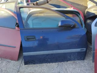 Πόρτες ASTRA G 1998 - 2006 για όλα τα μοντέλα COUPE BERTONE 4D - 5D - 3D