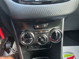 Peugeot 208 2016 ΤΡΙΠΛΗ ΕΓΓΥΗΣΗ ΑΤΡΑΚΑΡΙΣΤΟΥ ΧΙΛΙΟΜΕΤΡΩΝ ΜΗΧΑΝΗΣ-thumb-26