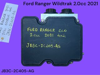 FORD RANGER WILDTRAK 2012-2023 ΜΕΤΑΧΕΙΡΙΣΜΕΝΑ ΑΝΤΑΛΛΑΚΤΙΚΑ ( κεντρική μονάδα συστήματος φρένου abs με κωδικό JB3C-2C405-AG κατάλληλη για 2.0cc / 2.2cc και 3.2cc αυτοκίνητα )