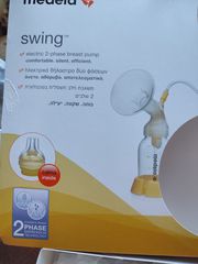 Medela swing-thumb-1