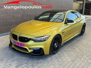 Bmw M4 2020 COMPETITION
