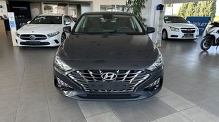 Hyundai i 30 2022 1000cc 120hp  FASTBACK PREMIUM ΕΛΛΗΝΙΚΟ-thumb-13