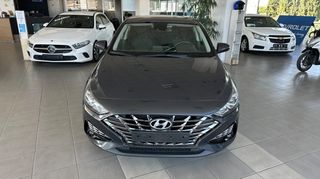 Hyundai i 30 2022 1000cc 120hp  FASTBACK PREMIUM ΕΛΛΗΝΙΚΟ-thumb-12