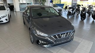 Hyundai i 30 2022 1000cc 120hp  FASTBACK PREMIUM ΕΛΛΗΝΙΚΟ-thumb-8