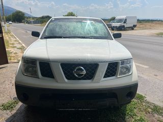 Nissan Navara 2005 D40 DIESEL 4X4 τετράθυρο
