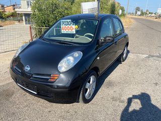 Nissan Micra 2006 1500CC DIESEL κλιμα