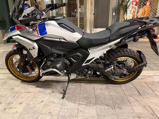 Bmw R 1300 GS 2026 TROPHY