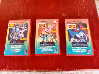 Συλλεκτικό Set 3 κασέτες VHS "The Real Ghostbusters" (Video Sonic 1989)