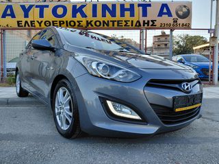 Hyundai i 30 2013 Blue drive 1.4 βενζίνη 6Ταχυτο 100hp