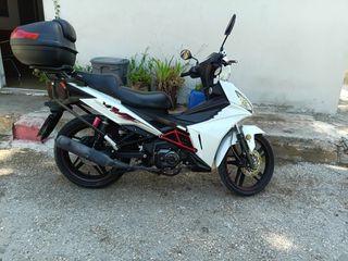 Sym VF 125 2021