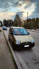 Hyundai Atos 1998 1.0 GLS