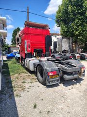 DAF 2019 EURO 6D ADR + ΚΟΥΡΤΙΝΑ-thumb-3