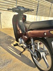 Honda Astrea Supra 100 2004-thumb-4