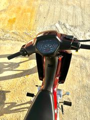 Honda Astrea Supra 100 2004-thumb-8