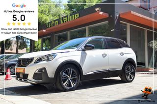 Peugeot 3008 2018 1.2 PureTech 130hp  Allure (Auto) *i-Cockpit*