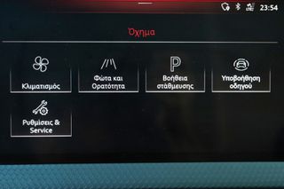 Audi A1 2019 30 TFSI 116hp S line Sportback (Navi)-thumb-27