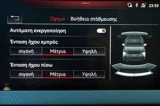 Audi A1 2019 30 TFSI 116hp S line Sportback (Navi)-thumb-29