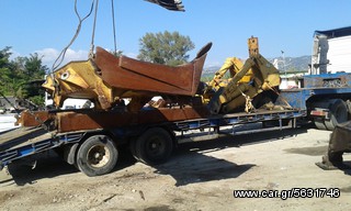 Μπουλντόζες CAT 1995 D8K  RIPER-thumb-3