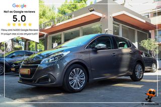Peugeot 208 2018 1.2 VTi  82hp Allure