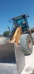 Εκσκαφέας Με Λάστιχα CAT 2006 930G