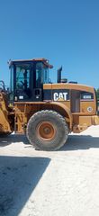 Εκσκαφέας Με Λάστιχα CAT 2006 930G-thumb-1