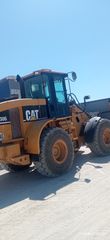 Εκσκαφέας Με Λάστιχα CAT 2006 930G-thumb-2