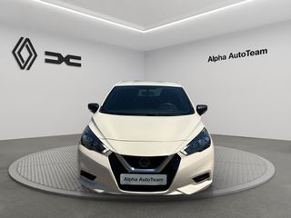 Nissan Micra 2021 ENERGY 1.0lt 92hp *ΕΓΓΥΗΣΗ*-thumb-7
