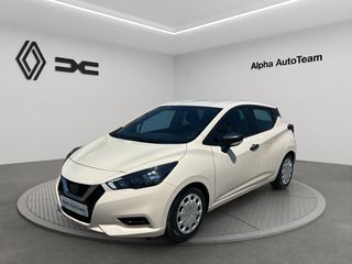 Nissan Micra 2021 ENERGY 1.0lt 92hp