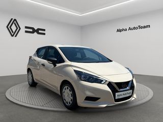 Nissan Micra 2021 ENERGY 1.0lt 92hp *ΕΓΓΥΗΣΗ*-thumb-6