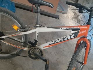 Πόλης Ideal 2015 trail-thumb-4