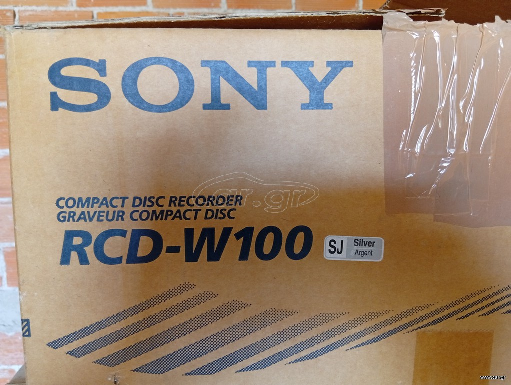 DUAL CD PLAYER /CD R RECORDER